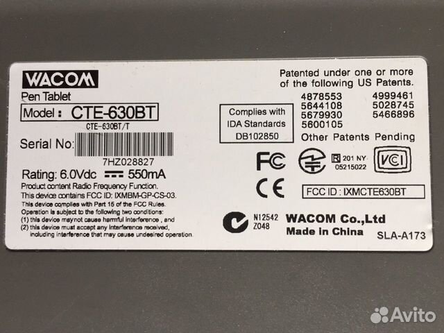 Графический планшет wacom cte-630bt
