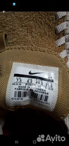Кроссовки Nike новые Кроссовки Nike новые
