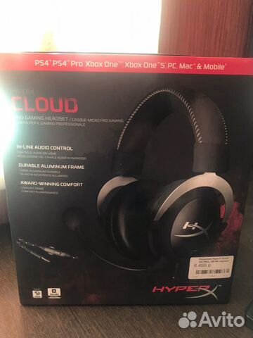 Игровые наушники HyperX Cloud Silver