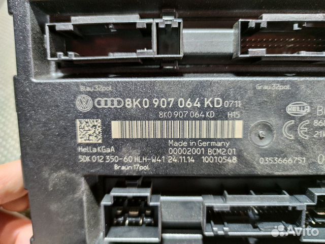 Модуль комфорта 8K0907064KD