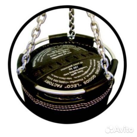 Мешок боксерский леко элит 145 см, 100 кг Мешок боксерский леко элит 145 см, 100 кг