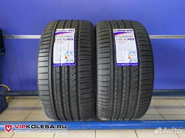 35 20. Шины Kinforest kf550-UHP 315/35 r20 110y. Кинфорест 315/35 20. Китайская резина Kinforest 315 35 20. 315 35 20 Alpina.