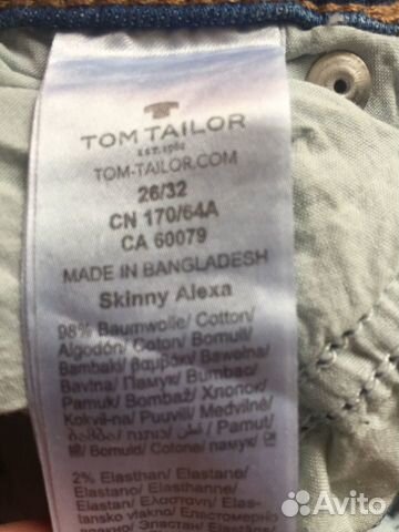 Новые джинсы Tom Tailor Новые джинсы Tom Tailor