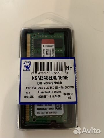 Озу Kingston ksm26rd8/16me/mei KSM24SED8/16ME