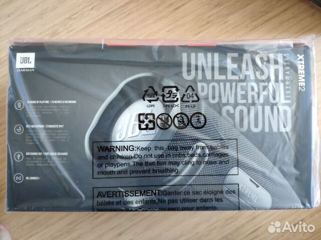 JBL Xtreme 2 оригинал новая гарантия JBL Xtreme 2 оригинал новая гарантия