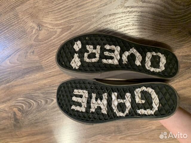 Vans nintendo (game over) Vans nintendo (game over)