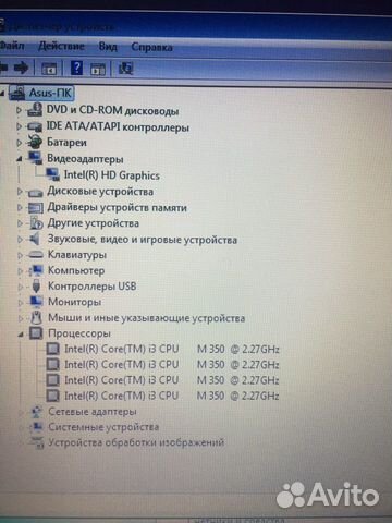 Asus k42f (core i3)