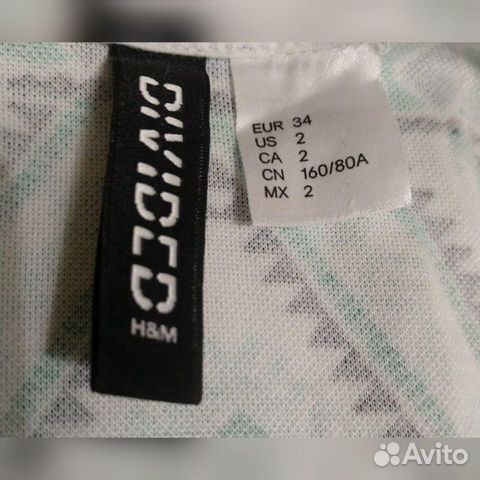 Платье