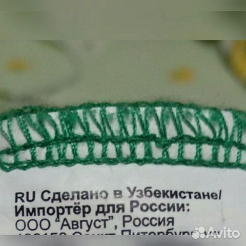 Платье. Оodji