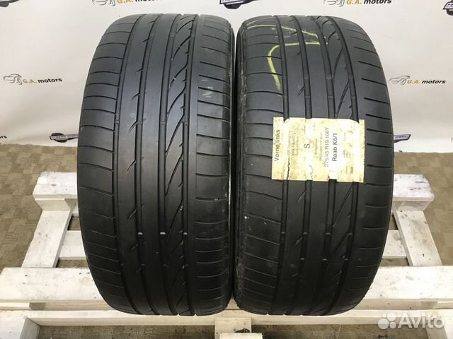 275 45 19 Bridgestone Dueler HP 2шт 5,01мм 275 45 19 Bridgestone Dueler HP 2шт 5,01мм