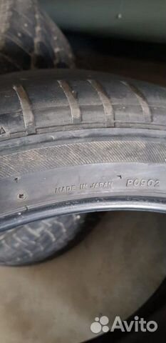 Шина 255/40 R19 Bridgestone S001