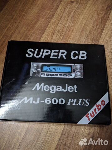 Рация MegaJet MJ 600 Plus Turbo