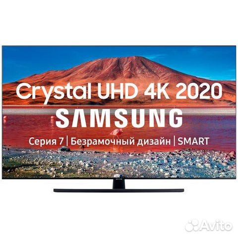 Телевизор Samsung UE43TU7500U 43 Телевизор Samsung UE43TU7500U 43