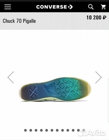 Converse коллаборация с Pigalle Converse коллаборация с Pigalle