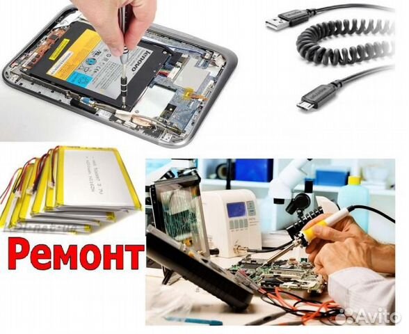 Ремонт iPhone,Samsung, Xiaomi, Huawei, honor и т.д Ремонт iPhone,Samsung, Xiaomi, Huawei, honor и т.д