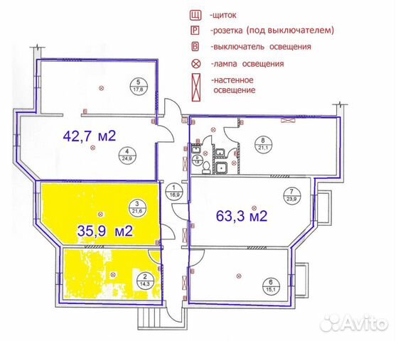 Аренда офиса или ПСН 44 м2