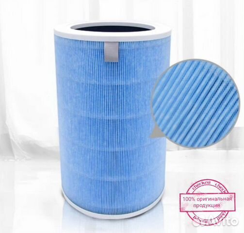 Фильтр для очистителя воздуха Xiaomi Air Purifier
