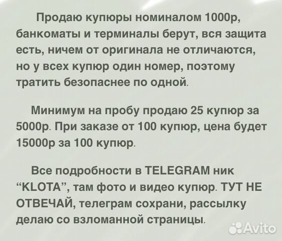 Футболки