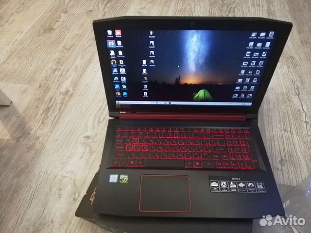 Acer Nitro 5