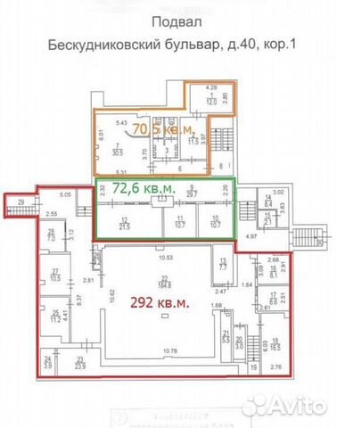 Помещение рядом с fixprace