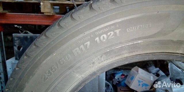 Шина 235/60/17 Marshal Crugen HT51