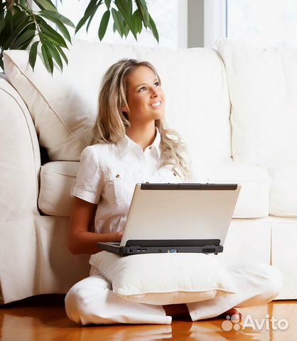 Удалённая работа