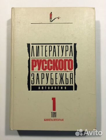Книги Книги