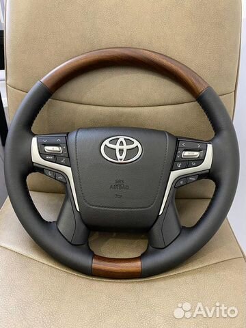 Руль от Toyota Land Cruiser 200 подходит на дорест