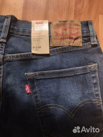 levis 511 31x32