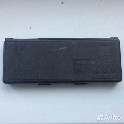 Набор чертежный нч-8-2-04