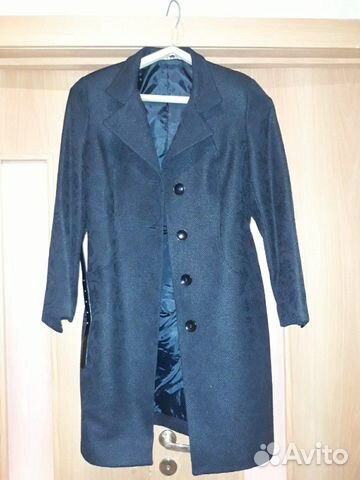 Пальто женское 44-46 размера
