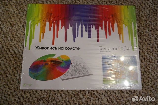 Набор для творчества 