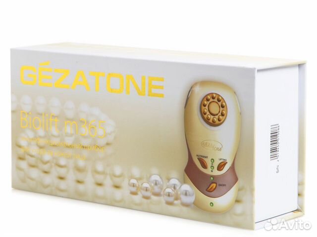 Аппарат для лица Gezatone m365