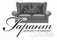 Обивщик мягкой мебели