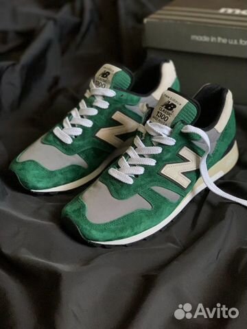 new balance made in usa 1300