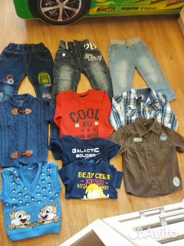 Пакет одежды на мальчика. Р. 92-98