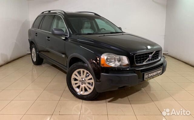 Volvo XC90 `2005