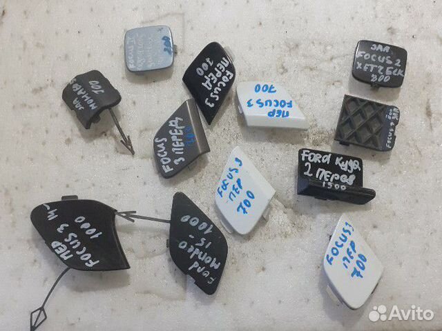 Заглушка бампера буксировочной Ford