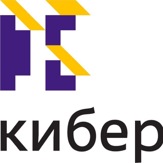 Cyber logo. Кибер логотип. Логотип kiber. Логотип для компании Кибер. Кибер школа логотип.
