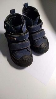 Ботиночки детские