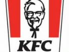 Повар/Кассир ресторана KFC объявление продам