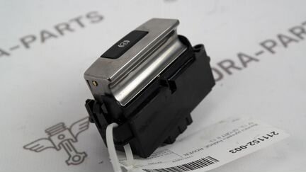 Кнопка Range Rover 4 L405 2012