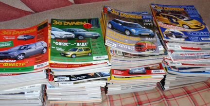 За рулём журналы