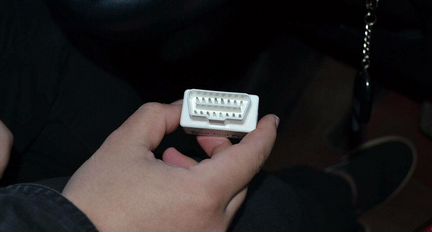 Диагностика авто