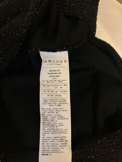 Трикотаж MaxMara (новый )