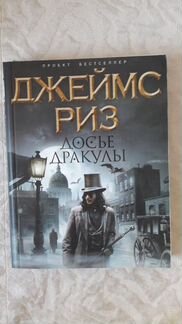 Приключения, мистика, детектив, фантастика