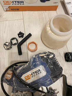 Краскопульт Dexter Power PLD3120, 400 Вт, 700 мл/м