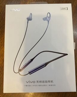 Спортивные bluetooth наушники vivo 2055