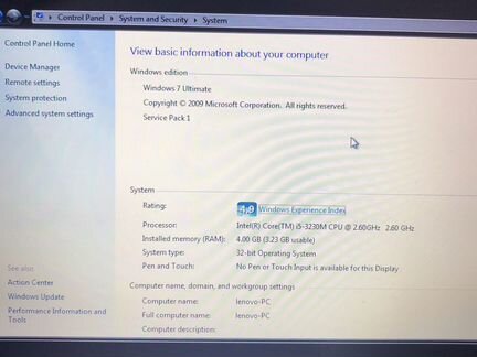 Thinkpad x230