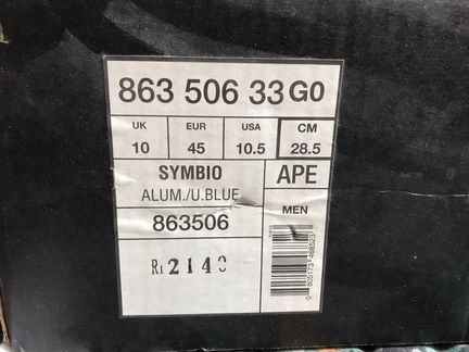 Сноубордические ботинки